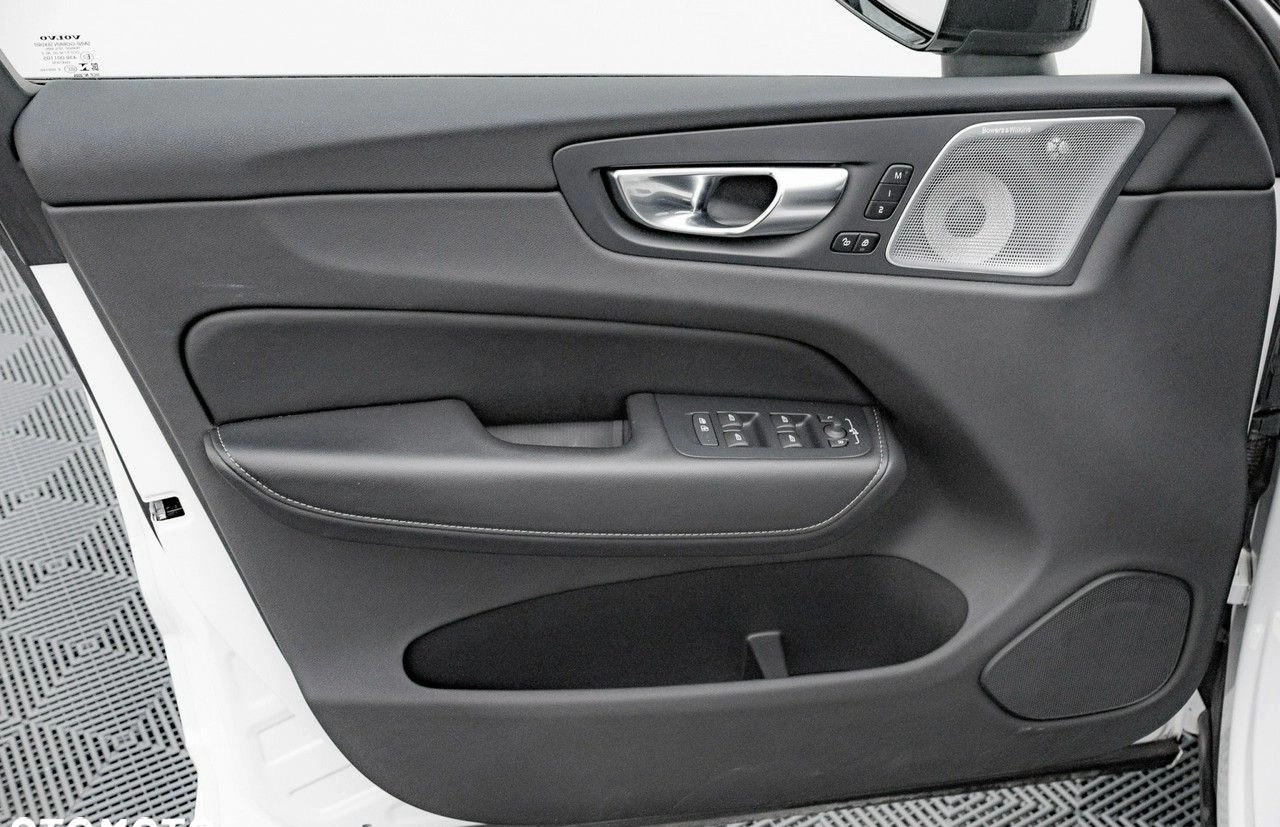 Volvo XC 60 cena 269850 przebieg: 14470, rok produkcji 2021 z Pelplin małe 781